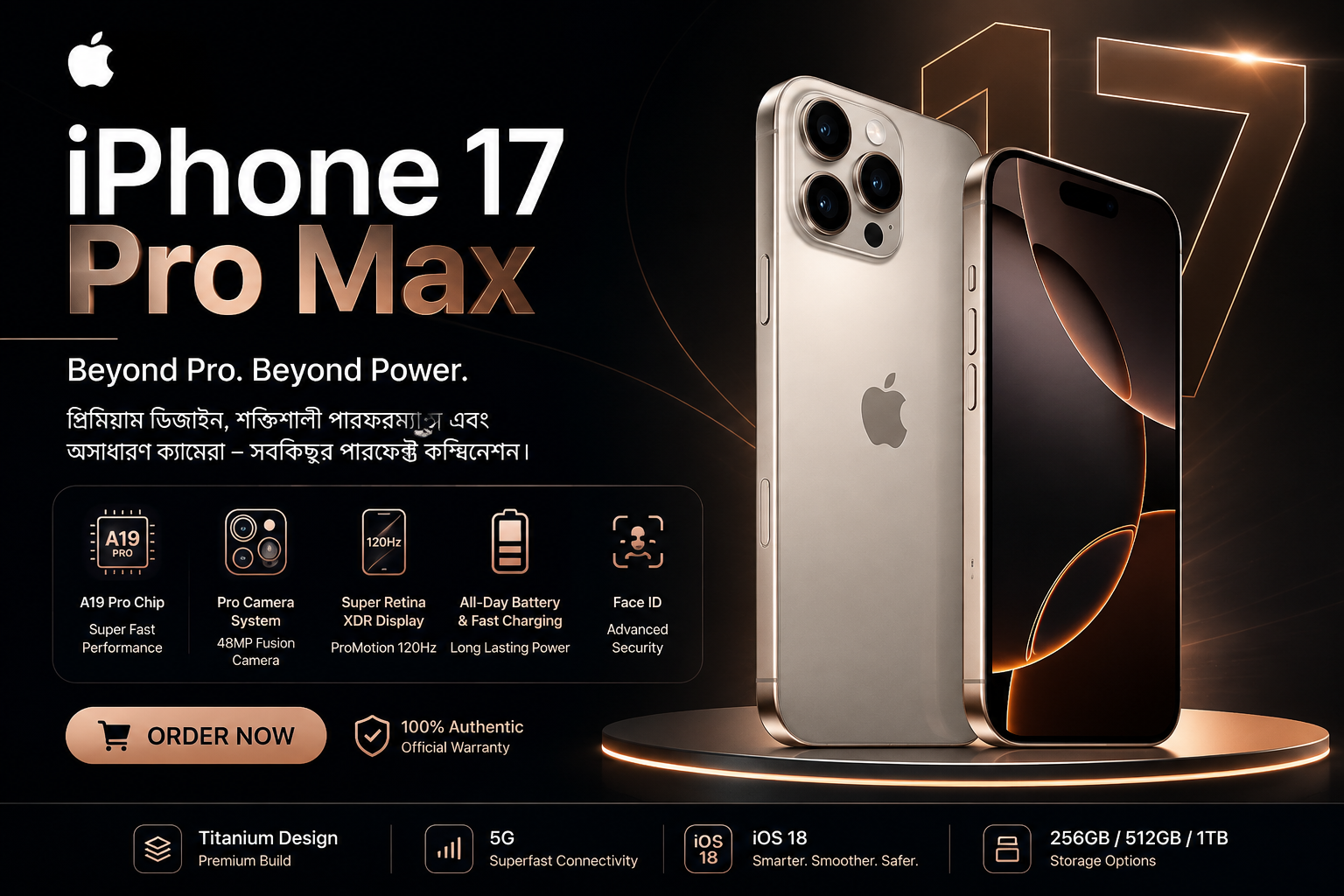 i Phone 17 Pro Max